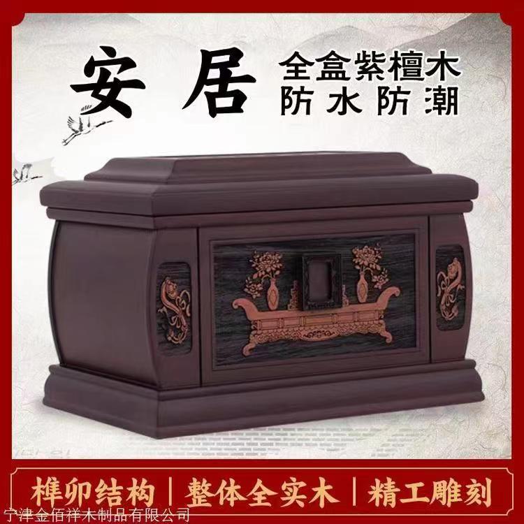 1750487999146090.jpg 微信图片_20240120142626.jpg