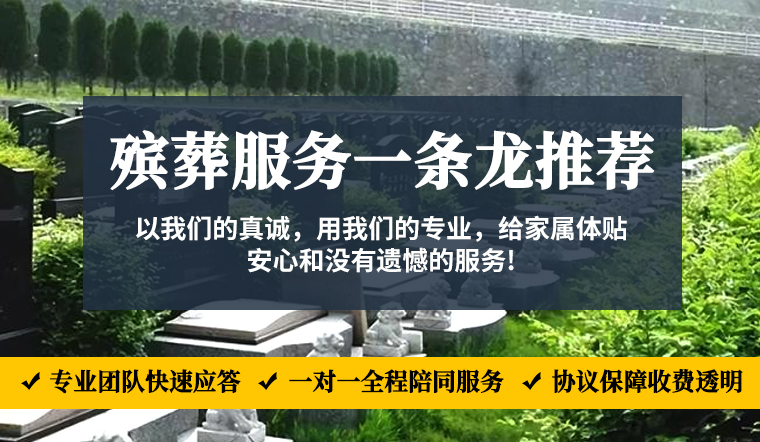 1781920081210253.jpg 微信图片_20260310170506_25_8.jpg